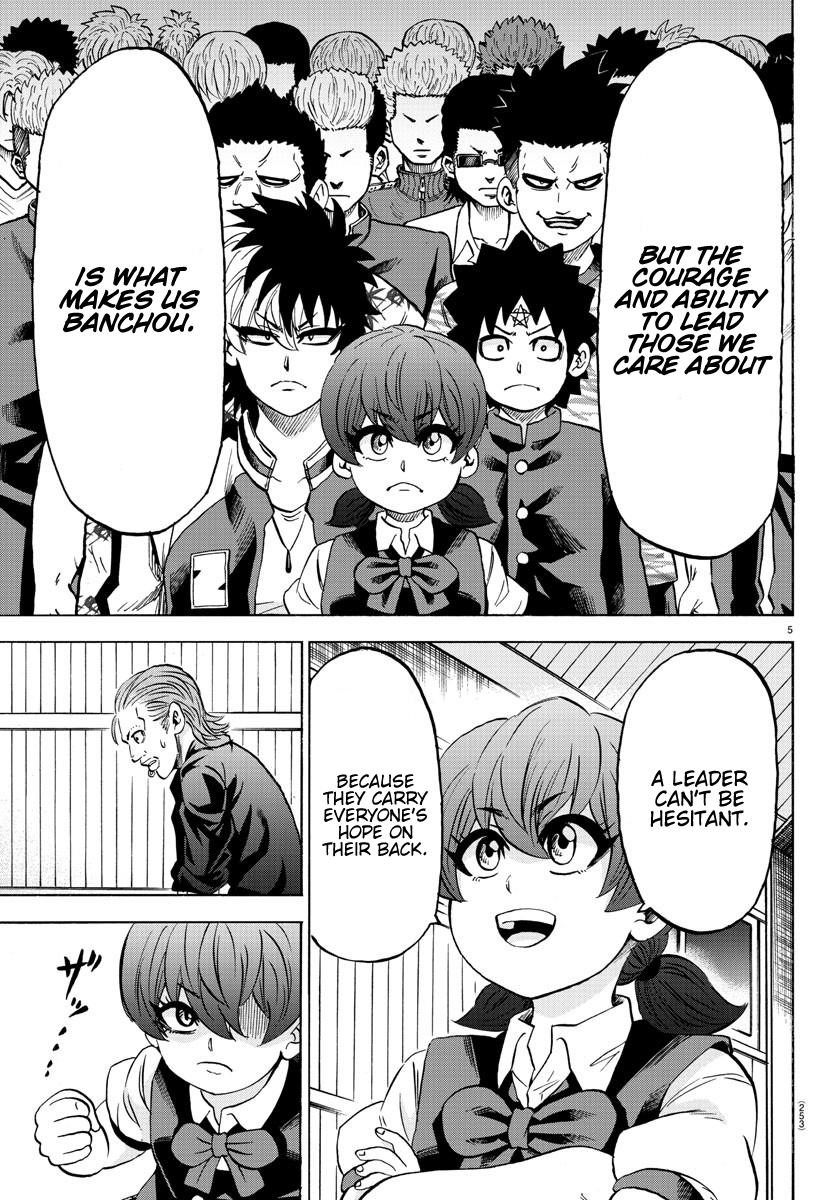 Rokudou no Onna-tachi Chapter 151 - Page 5