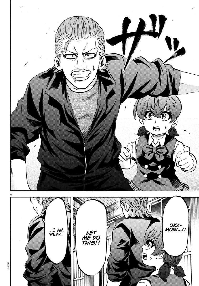 Rokudou no Onna-tachi Chapter 151 - Page 6