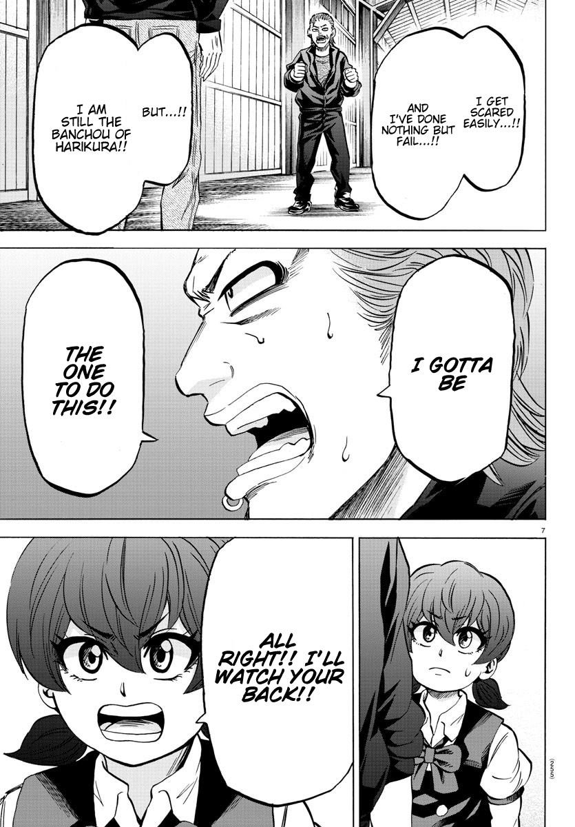 Rokudou no Onna-tachi Chapter 151 - Page 7