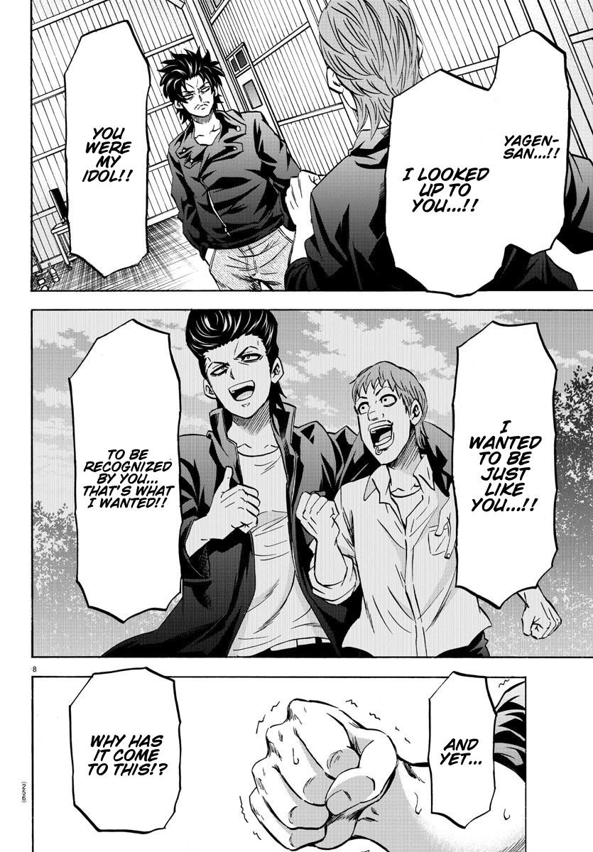 Rokudou no Onna-tachi Chapter 151 - Page 8