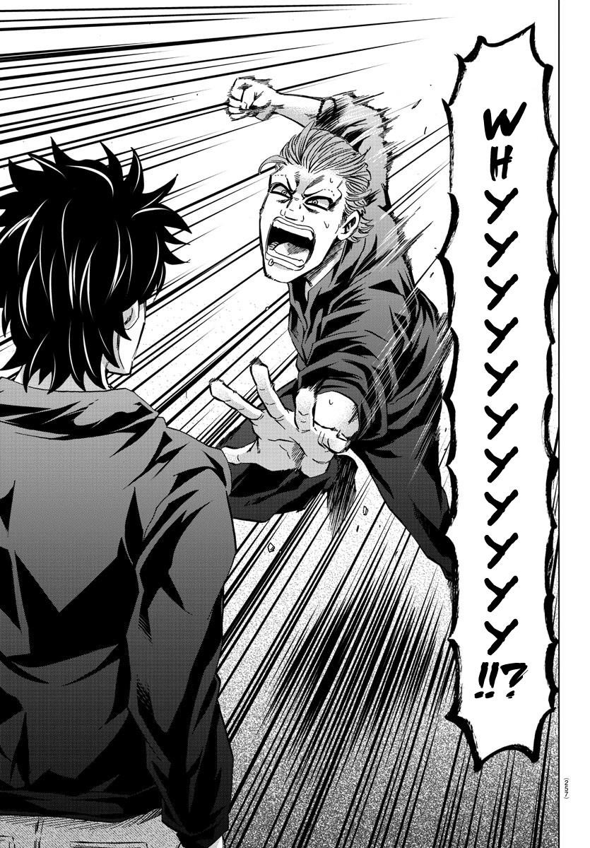 Rokudou no Onna-tachi Chapter 151 - Page 9