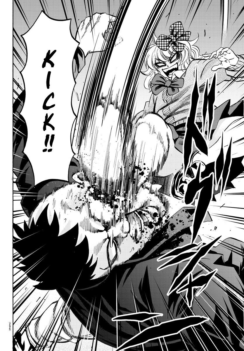 Rokudou no Onna-tachi Chapter 152 - Page 10