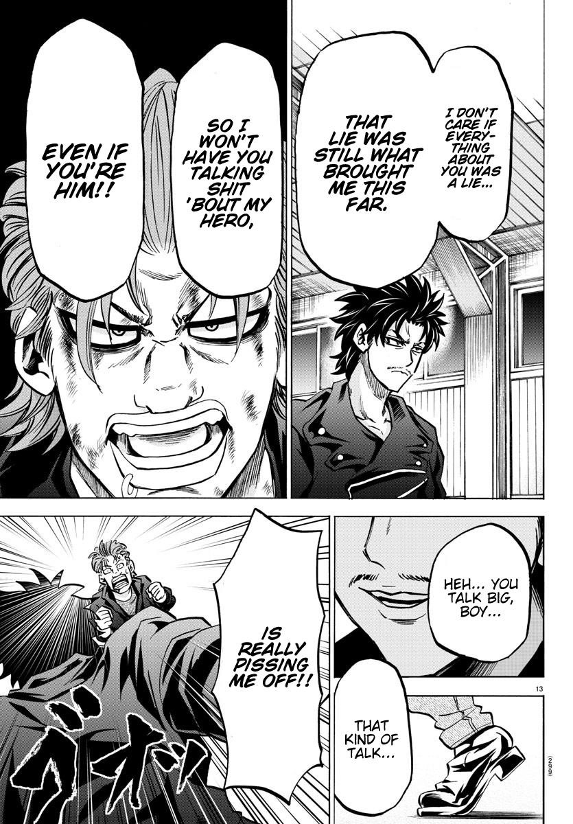 Rokudou no Onna-tachi Chapter 152 - Page 13