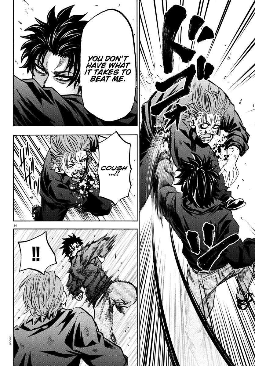 Rokudou no Onna-tachi Chapter 152 - Page 14