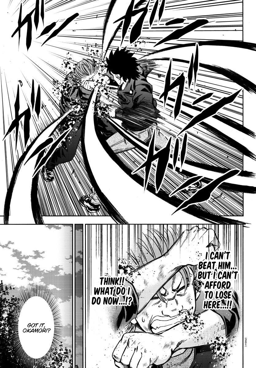 Rokudou no Onna-tachi Chapter 152 - Page 15