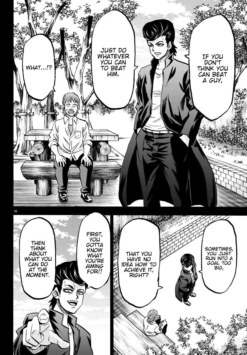 Rokudou no Onna-tachi Chapter 152 - Page 16