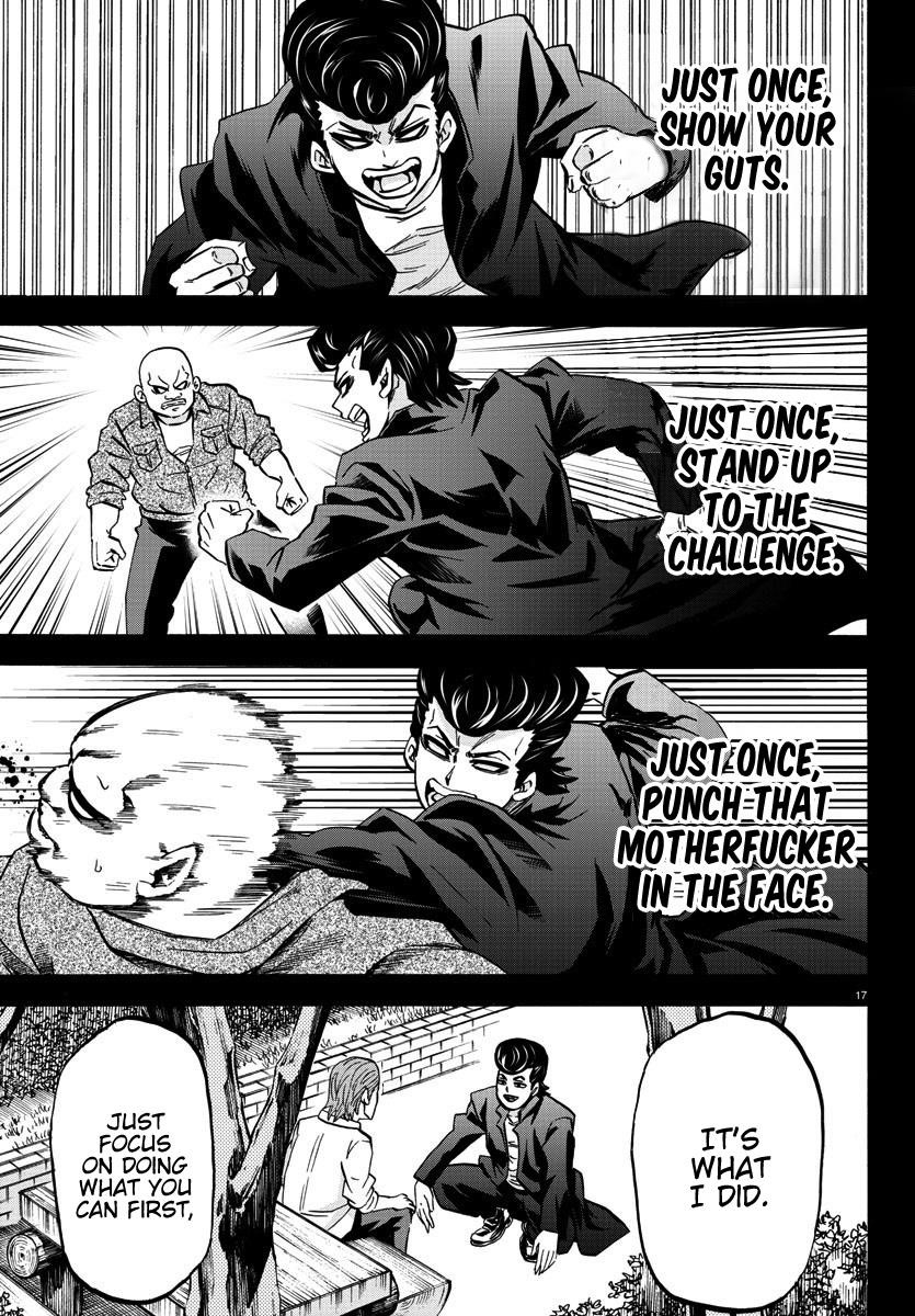 Rokudou no Onna-tachi Chapter 152 - Page 17