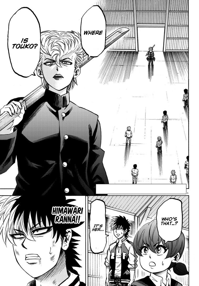 Rokudou no Onna-tachi Chapter 152 - Page 2