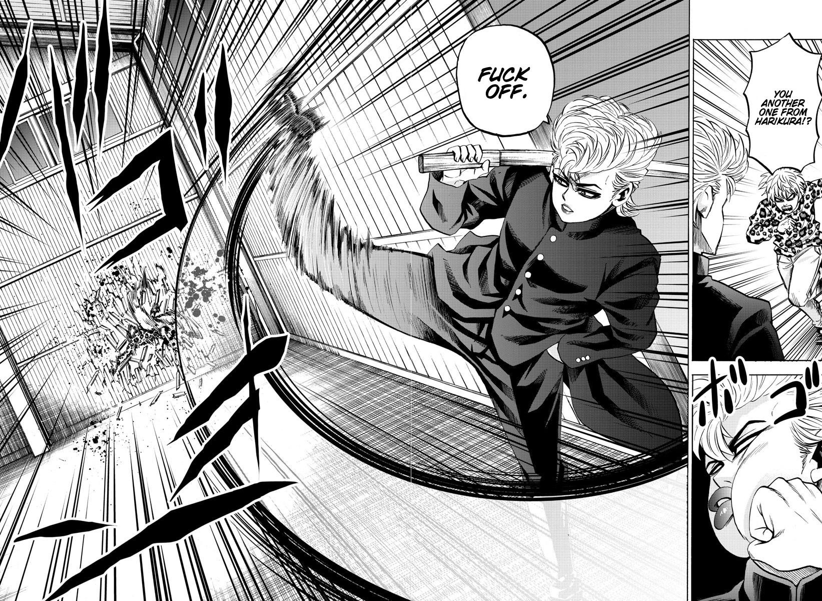 Rokudou no Onna-tachi Chapter 152 - Page 3