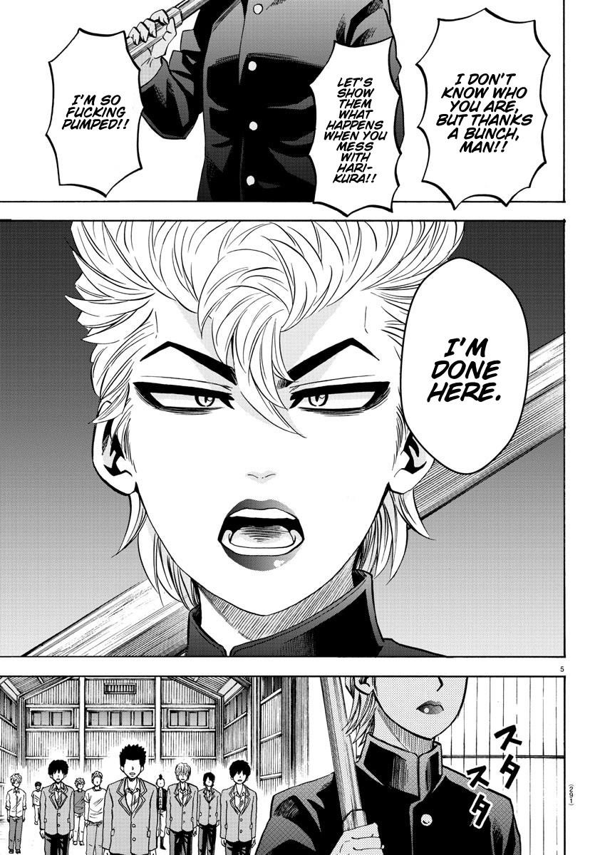 Rokudou no Onna-tachi Chapter 152 - Page 5