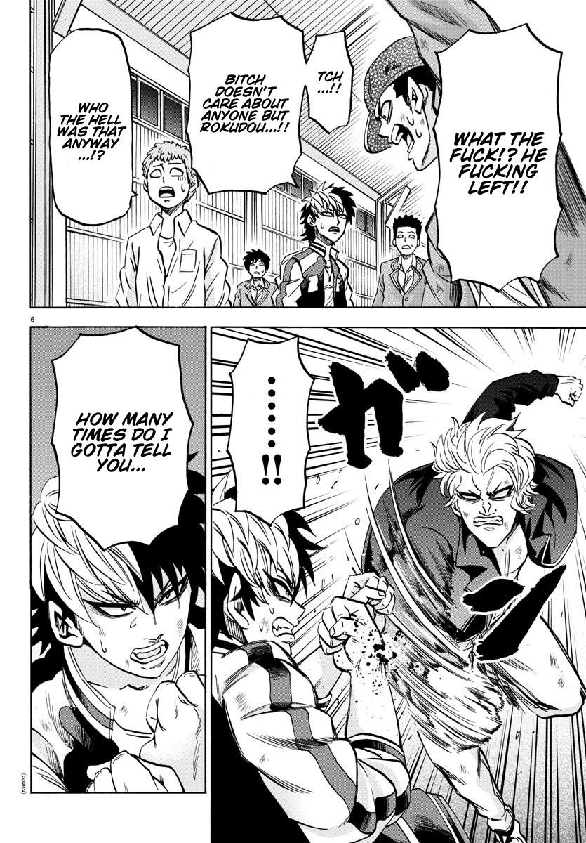 Rokudou no Onna-tachi Chapter 152 - Page 6