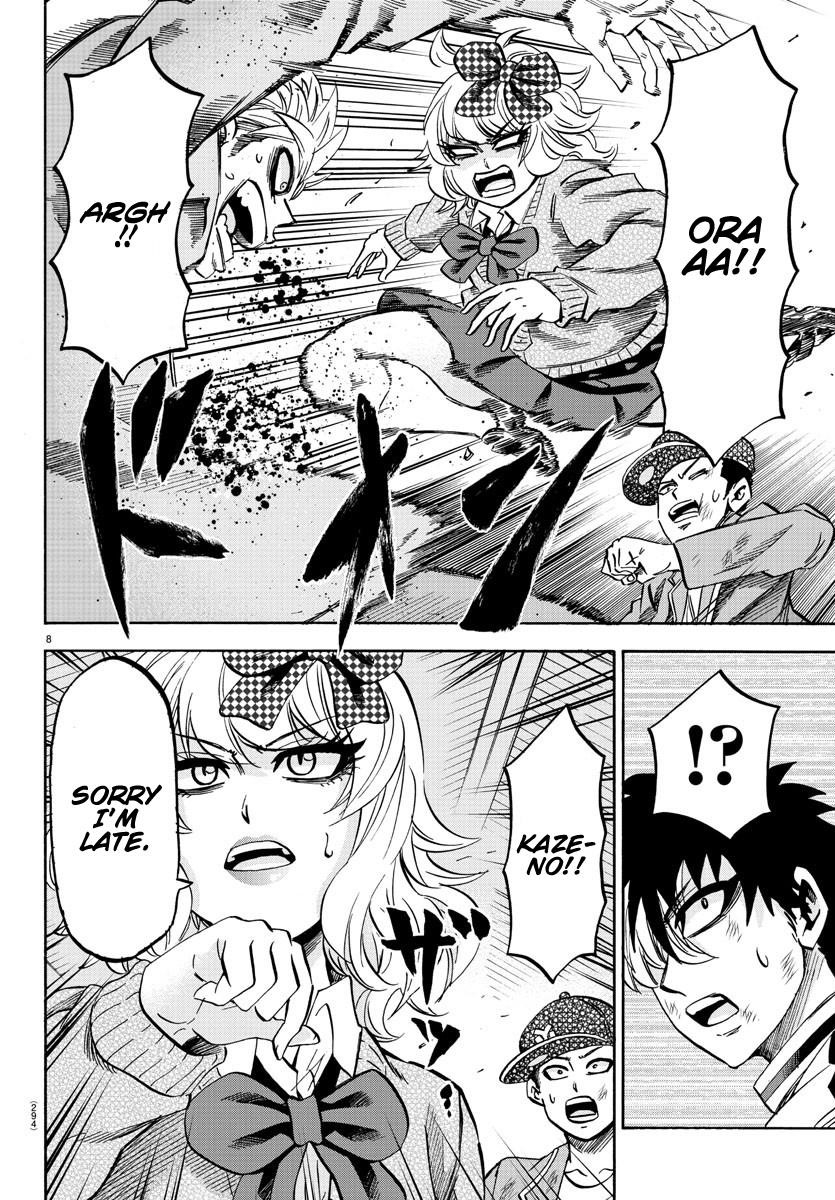 Rokudou no Onna-tachi Chapter 152 - Page 8