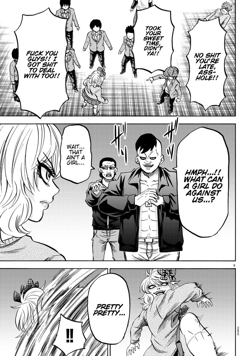 Rokudou no Onna-tachi Chapter 152 - Page 9