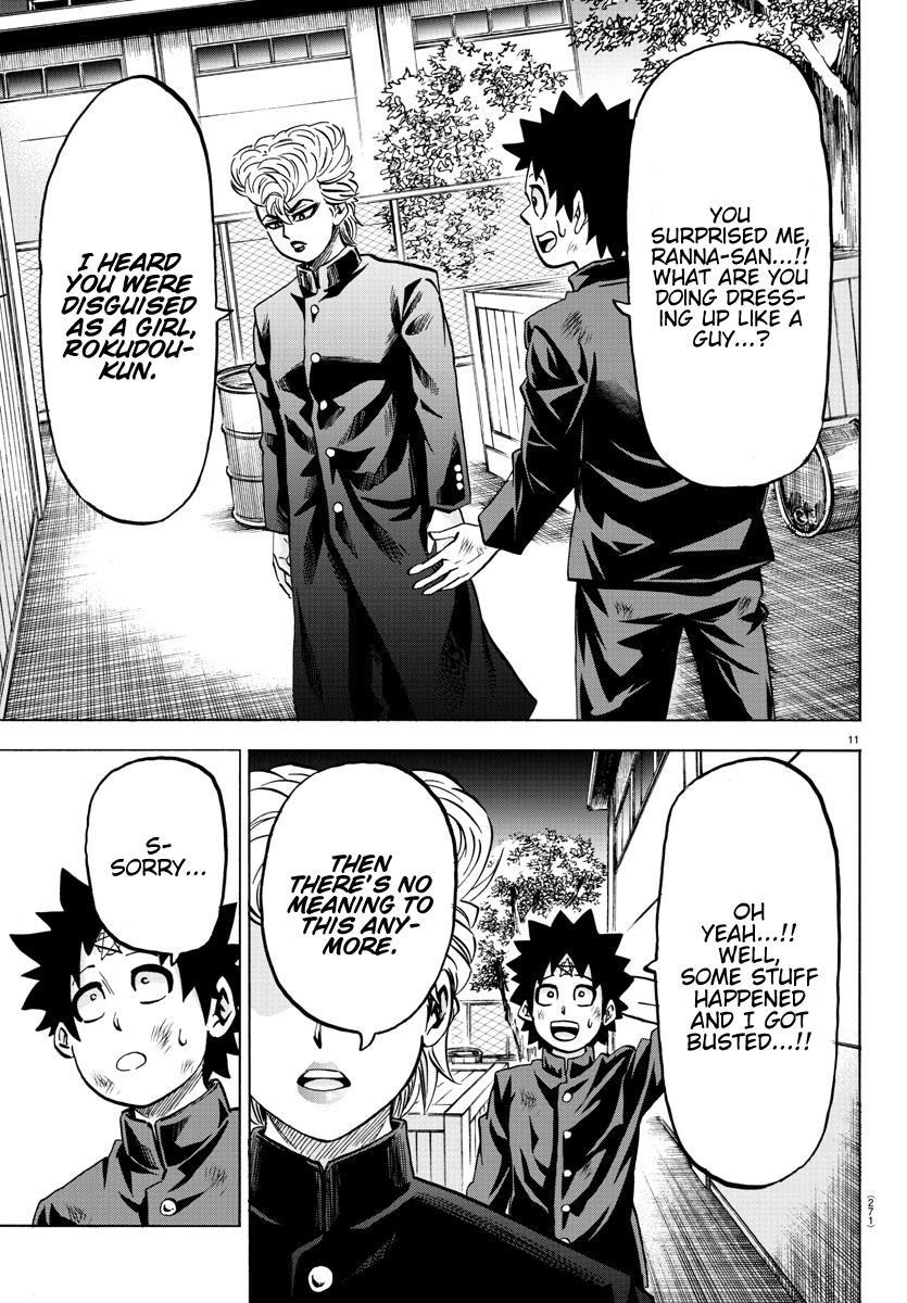 Rokudou no Onna-tachi Chapter 153 - Page 11