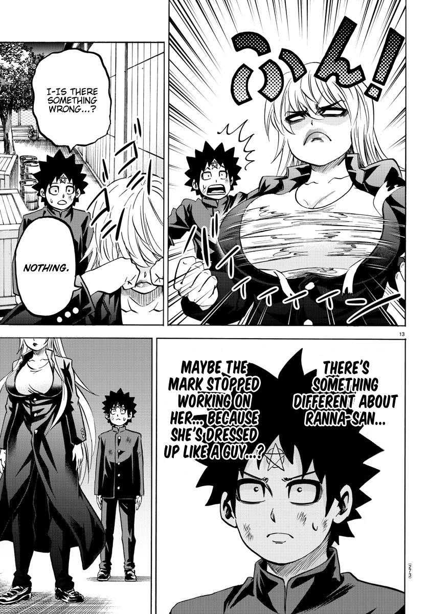 Rokudou no Onna-tachi Chapter 153 - Page 13