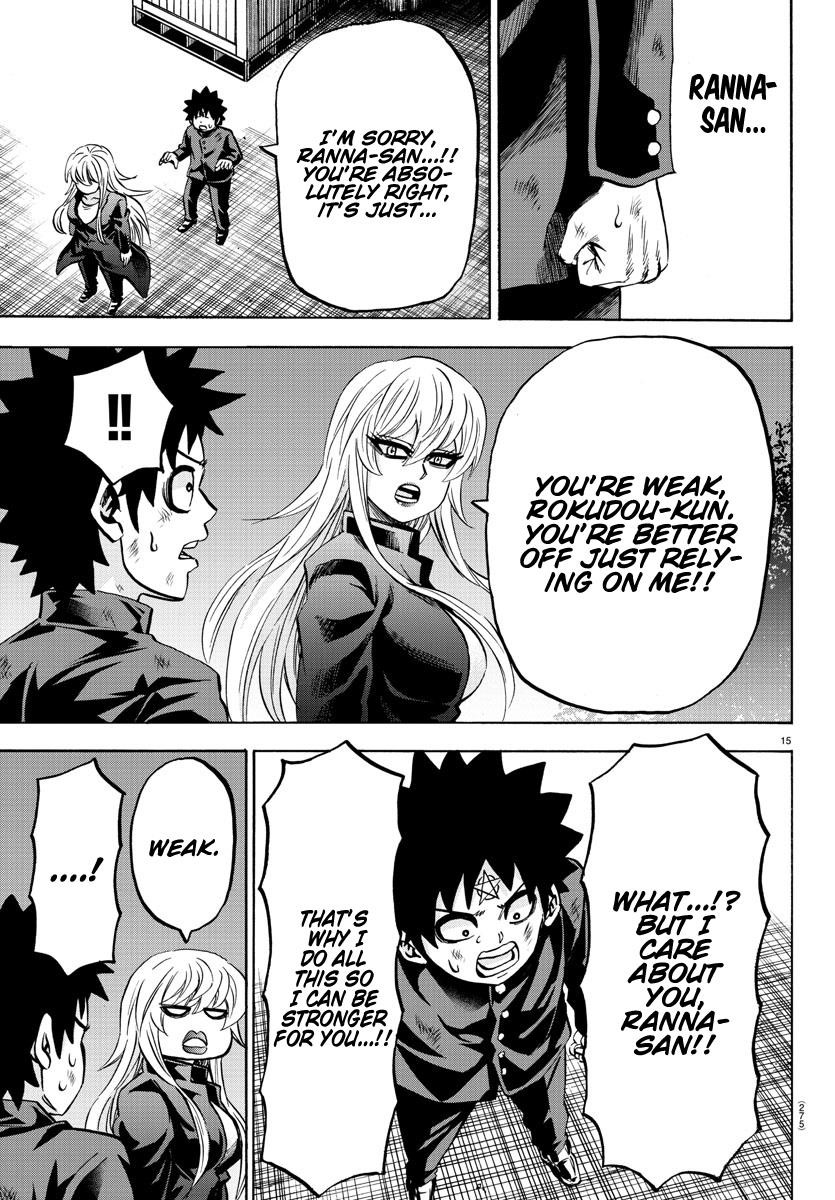 Rokudou no Onna-tachi Chapter 153 - Page 15