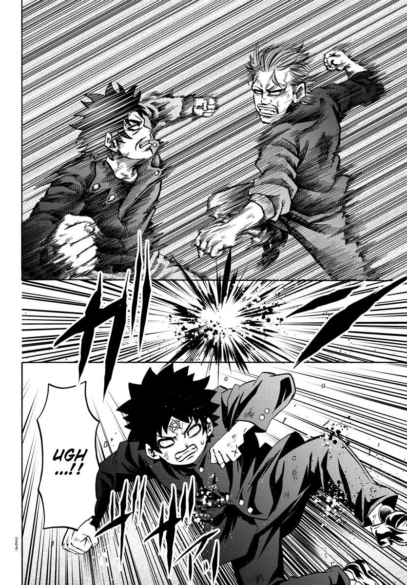 Rokudou no Onna-tachi Chapter 153 - Page 4