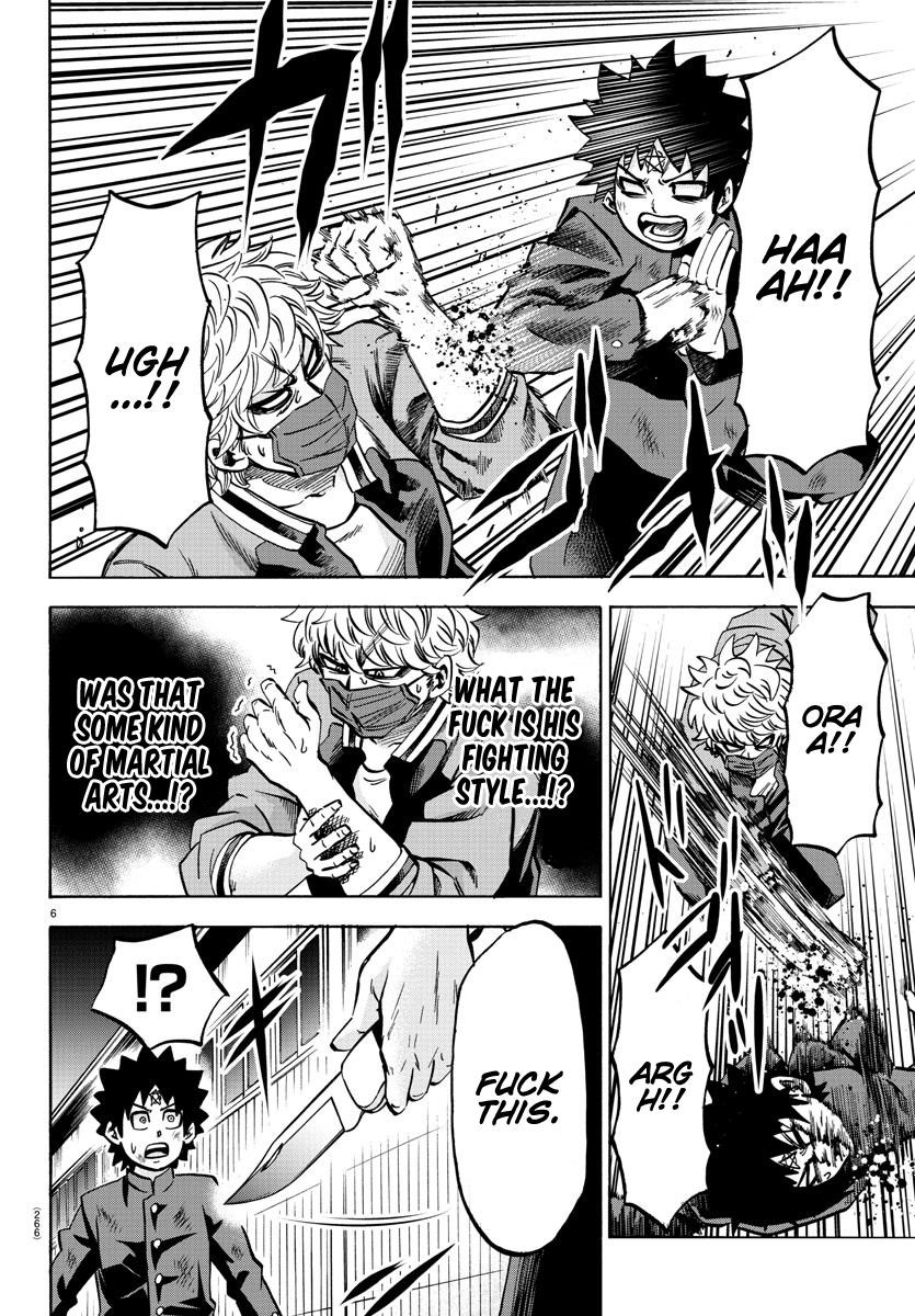 Rokudou no Onna-tachi Chapter 153 - Page 6