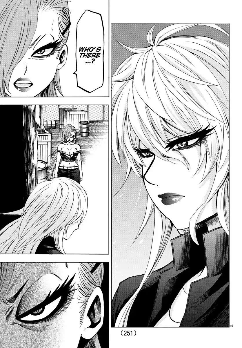 Rokudou no Onna-tachi Chapter 154 - Page 17