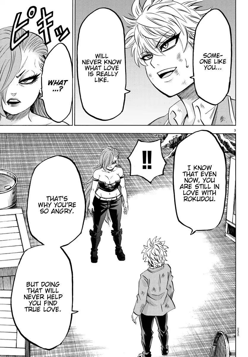 Rokudou no Onna-tachi Chapter 154 - Page 3