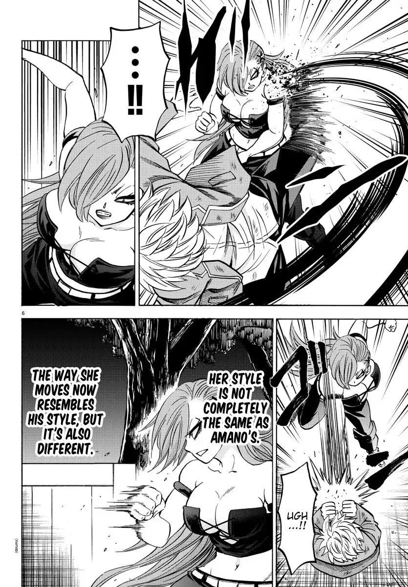Rokudou no Onna-tachi Chapter 154 - Page 6