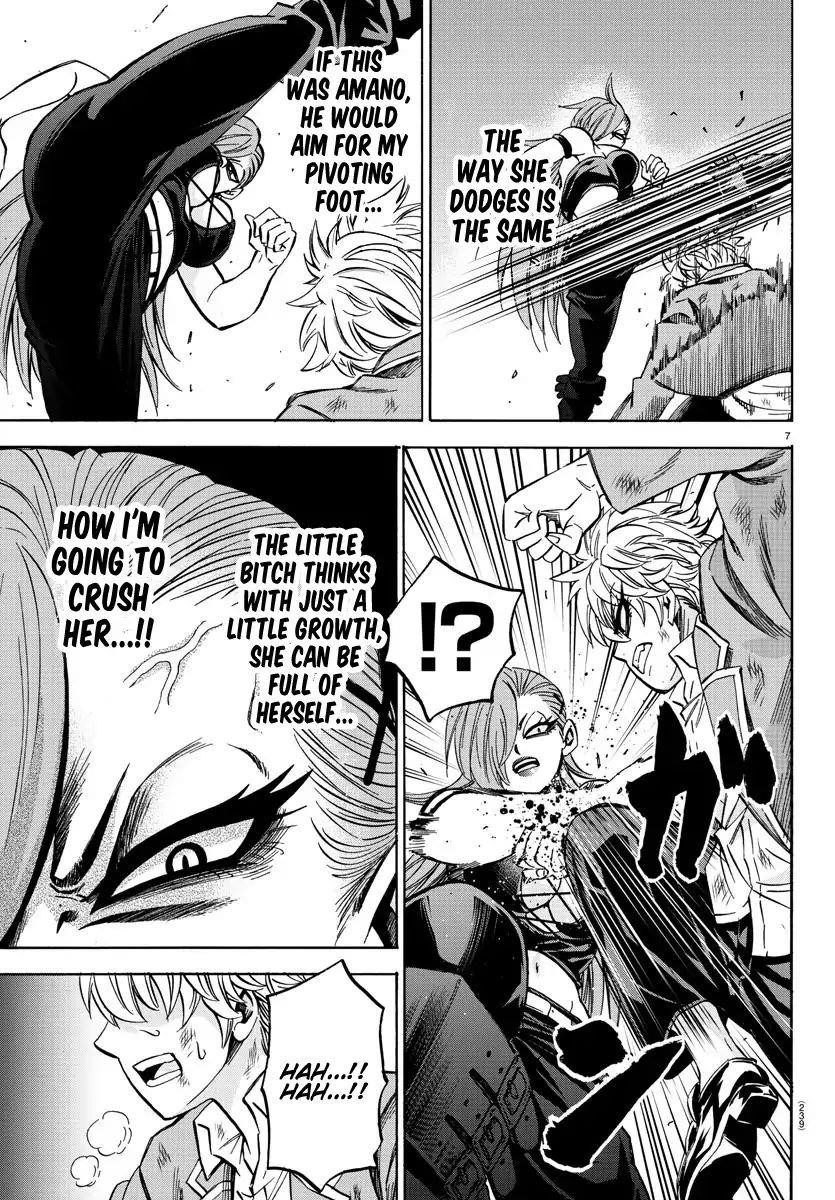 Rokudou no Onna-tachi Chapter 154 - Page 7