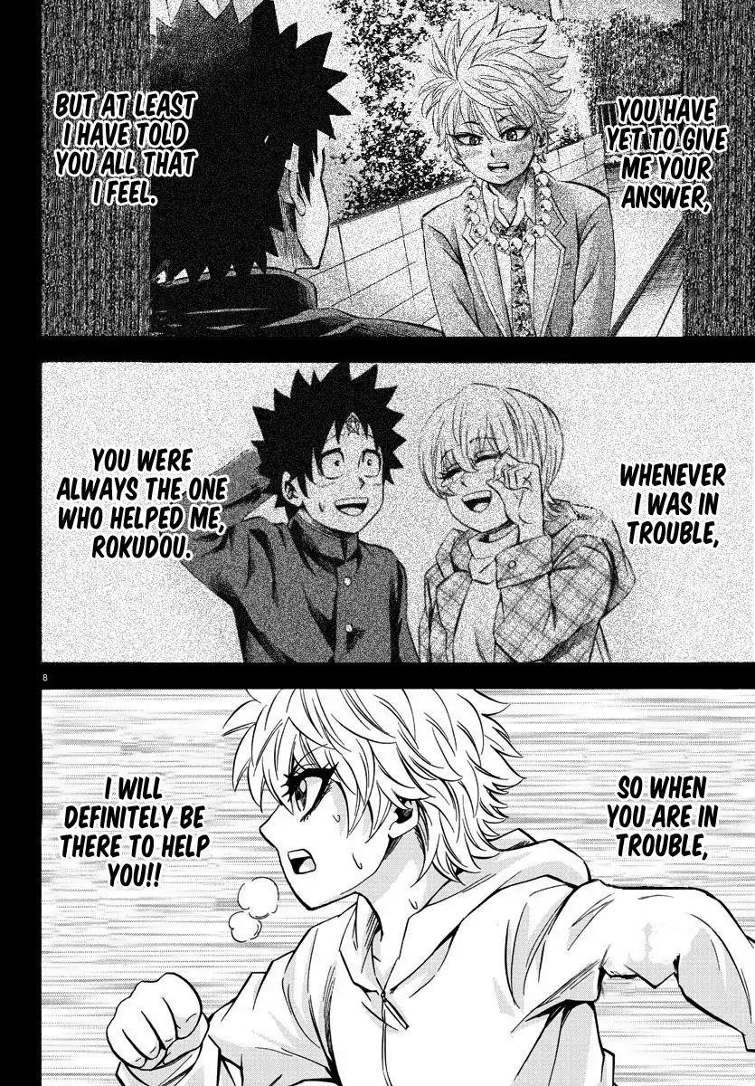 Rokudou no Onna-tachi Chapter 154 - Page 8