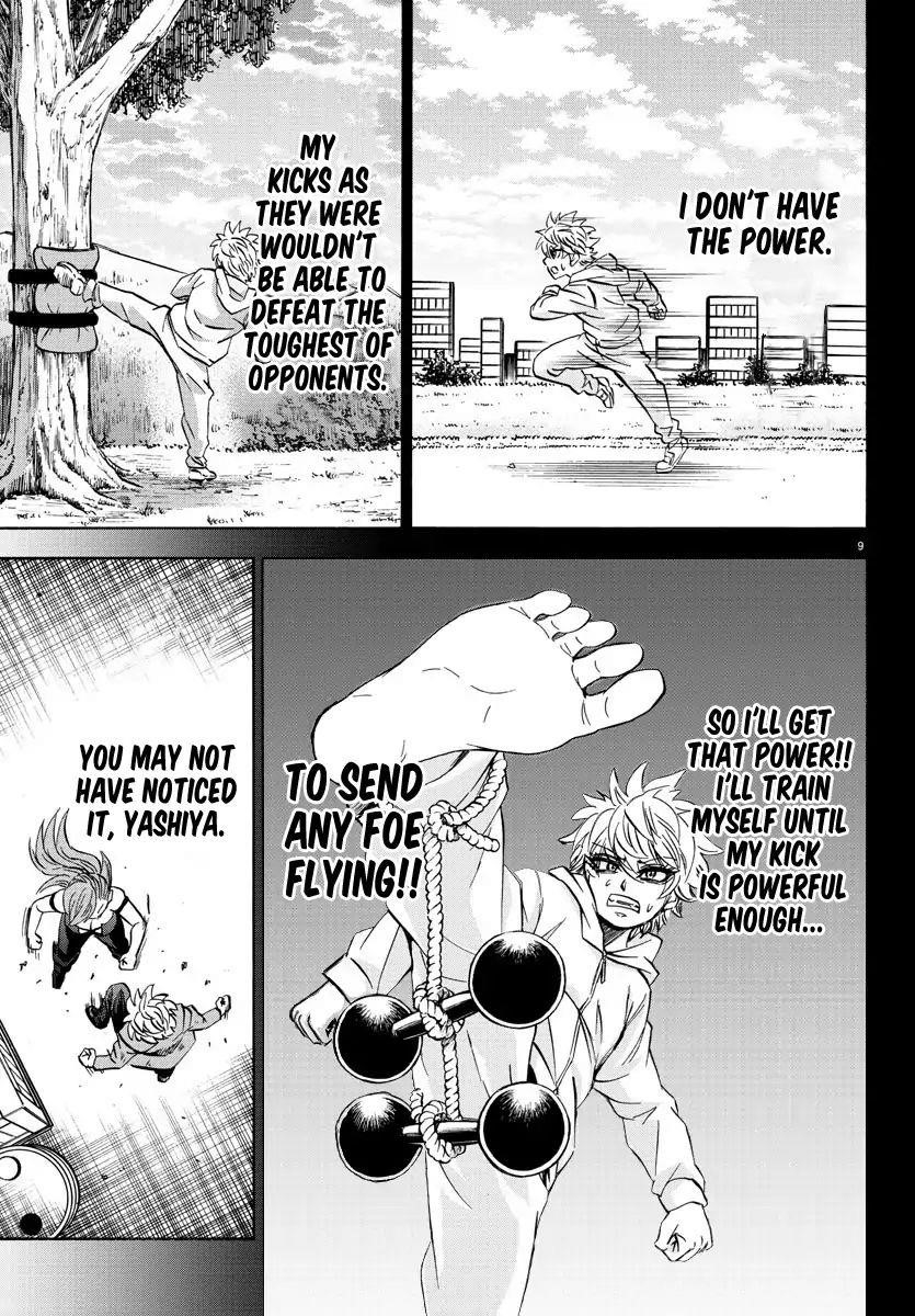 Rokudou no Onna-tachi Chapter 154 - Page 9