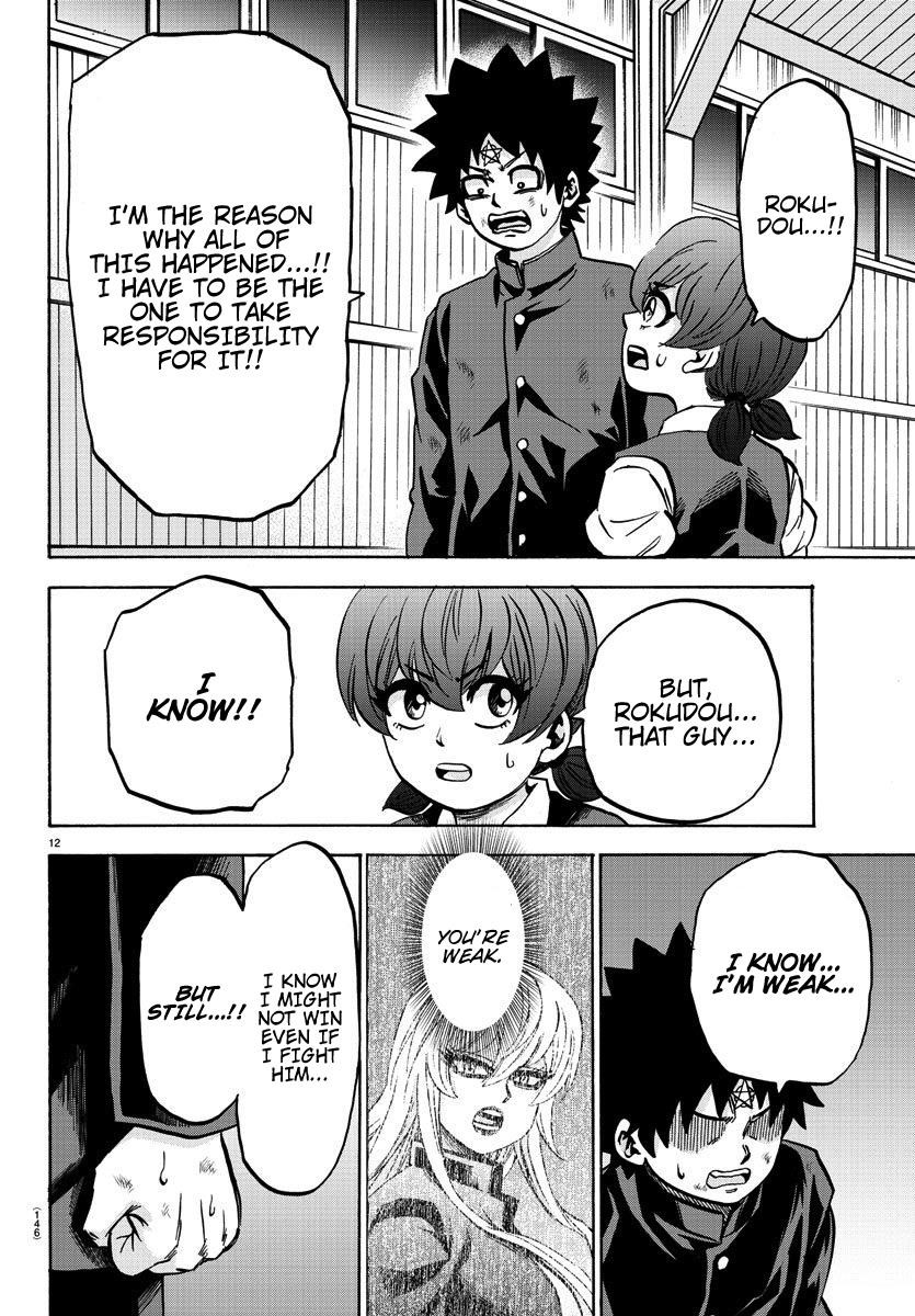 Rokudou no Onna-tachi Chapter 155 - Page 12