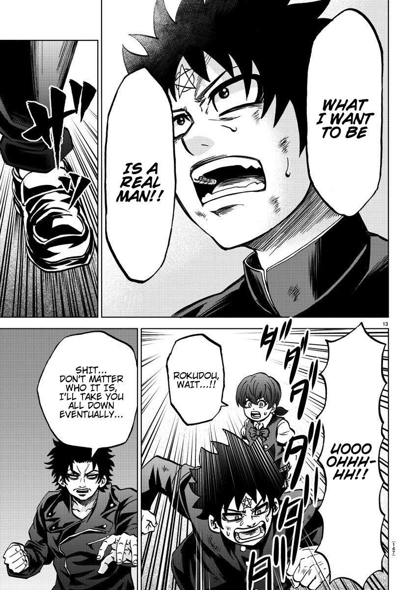 Rokudou no Onna-tachi Chapter 155 - Page 13