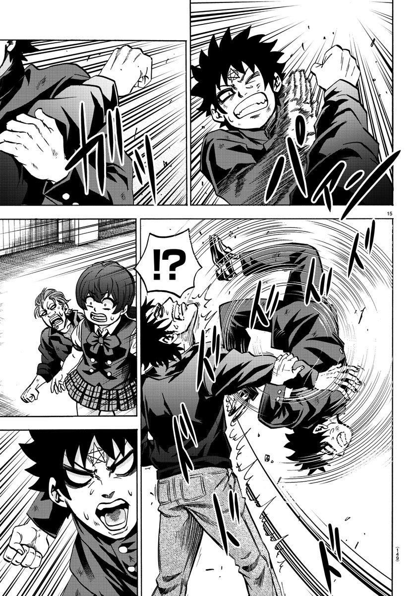 Rokudou no Onna-tachi Chapter 155 - Page 15