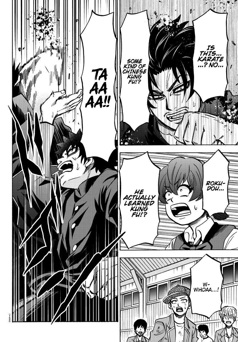 Rokudou no Onna-tachi Chapter 155 - Page 17