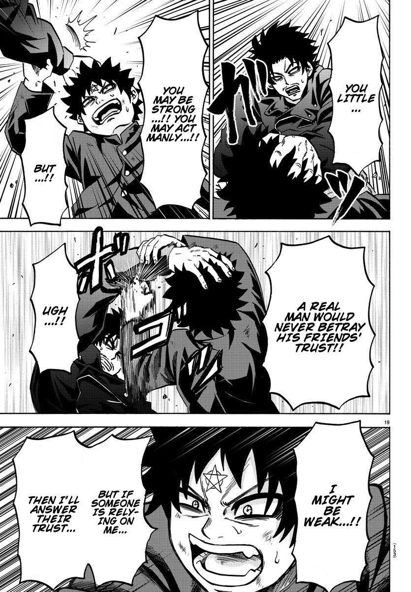 Rokudou no Onna-tachi Chapter 155 - Page 18