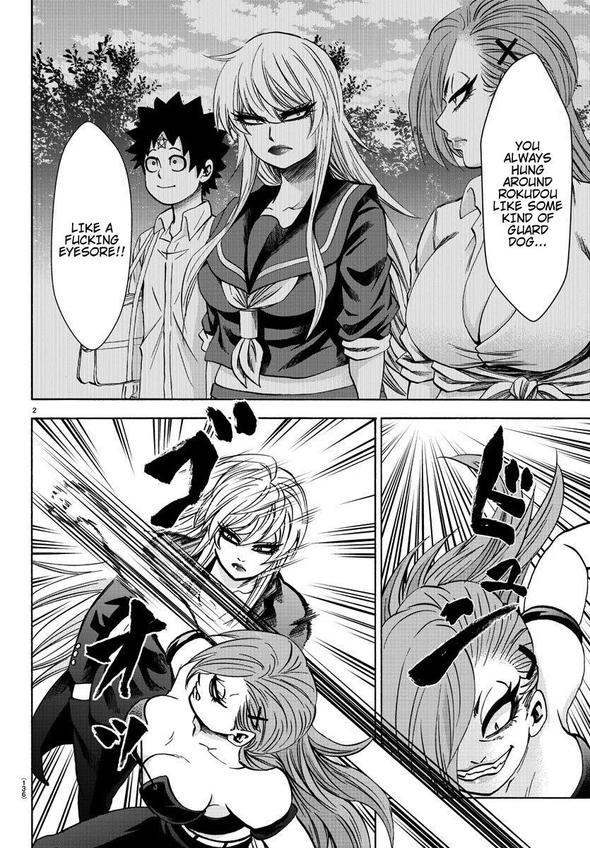 Rokudou no Onna-tachi Chapter 155 - Page 2