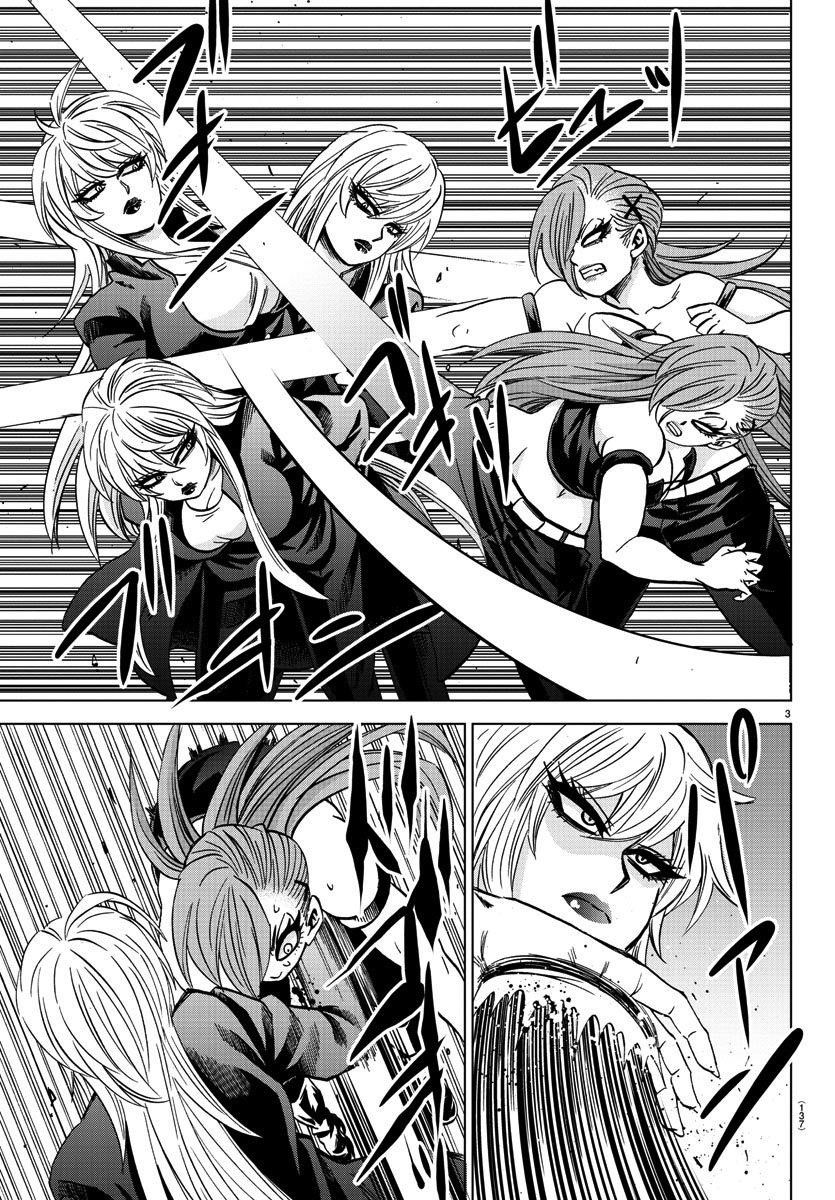 Rokudou no Onna-tachi Chapter 155 - Page 3