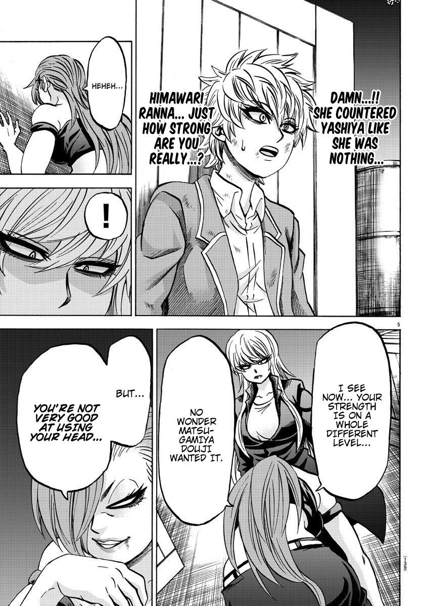 Rokudou no Onna-tachi Chapter 155 - Page 5