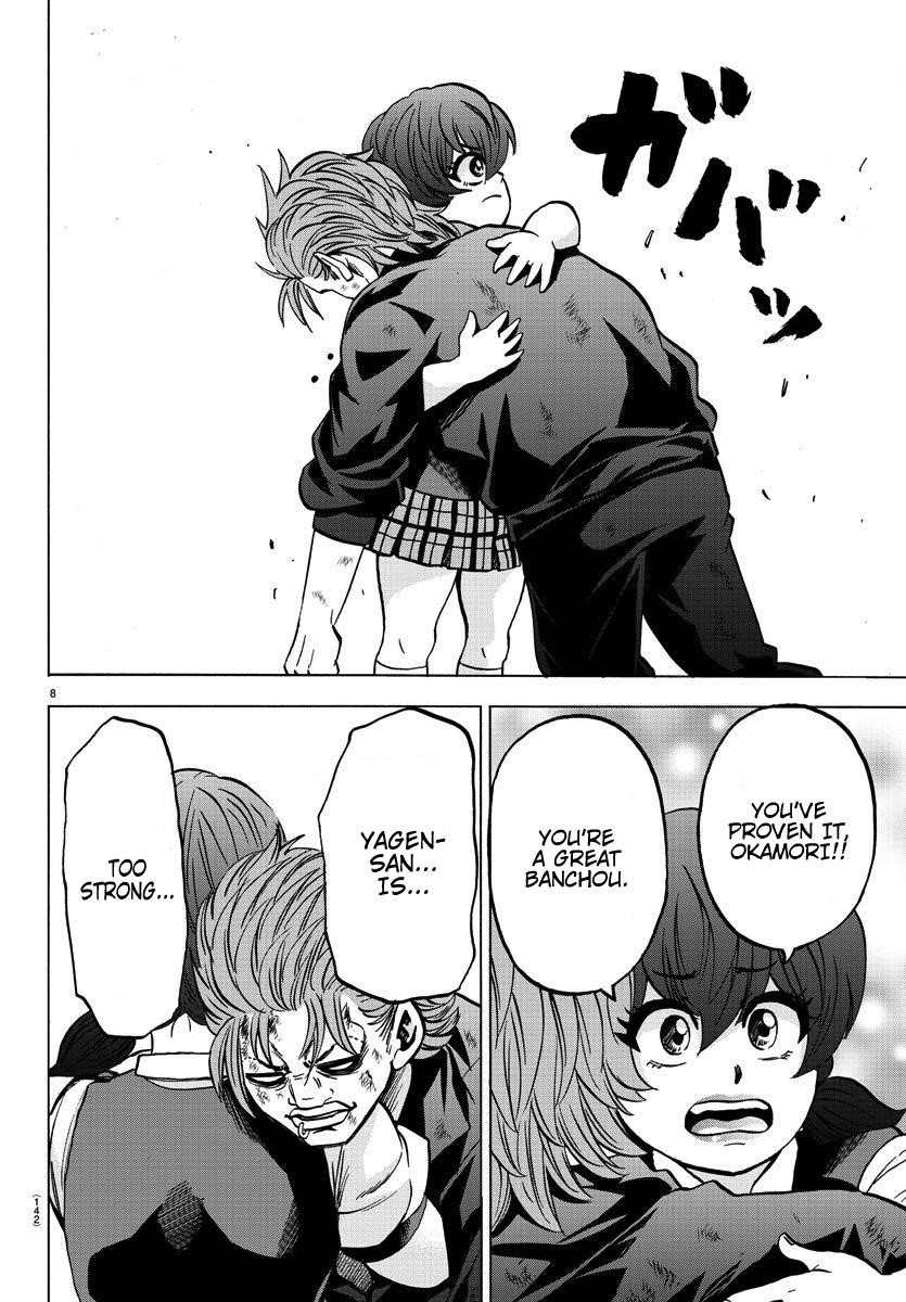 Rokudou no Onna-tachi Chapter 155 - Page 8