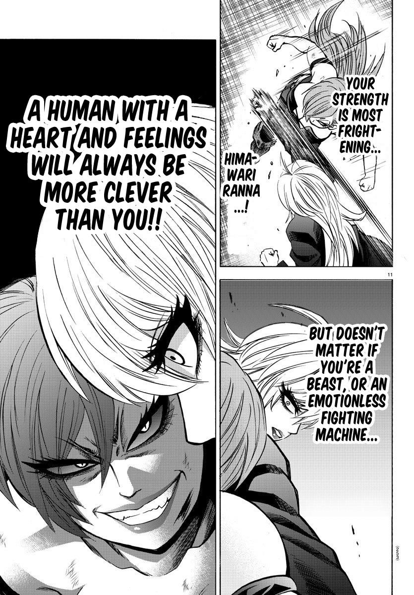 Rokudou no Onna-tachi Chapter 156 - Page 11