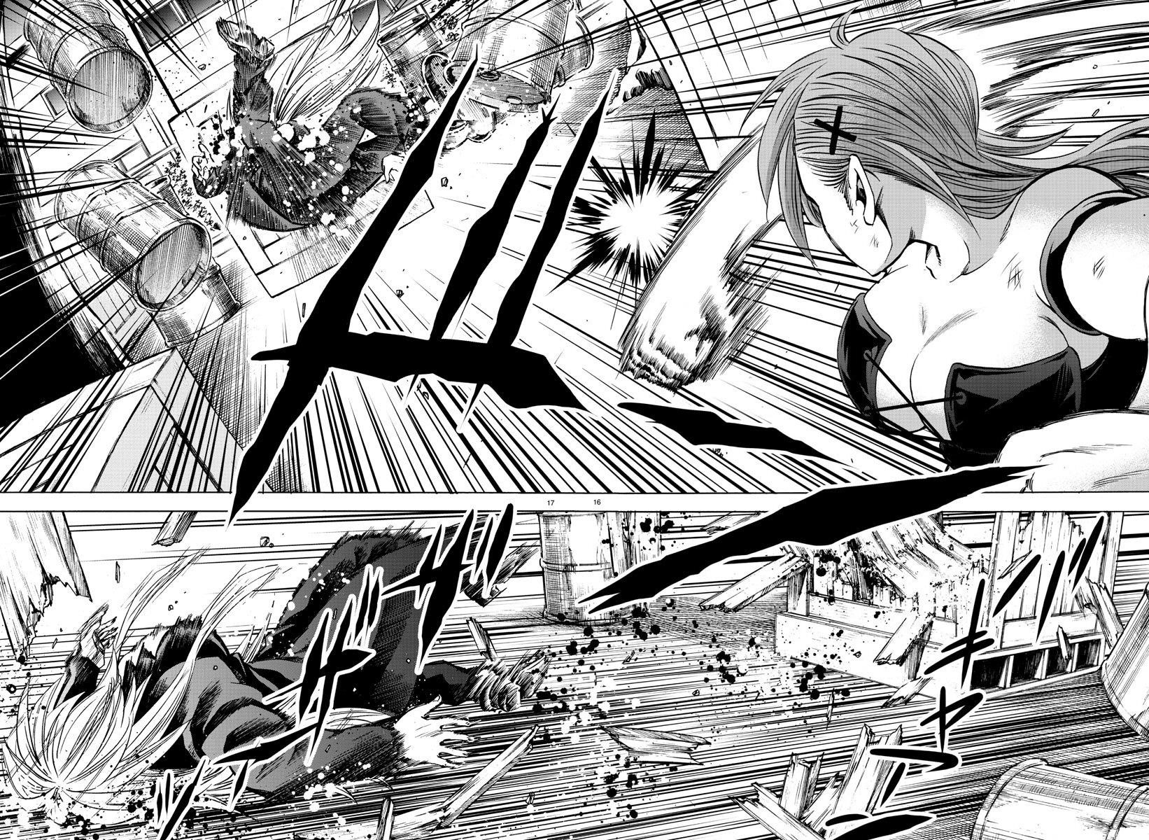 Rokudou no Onna-tachi Chapter 156 - Page 15