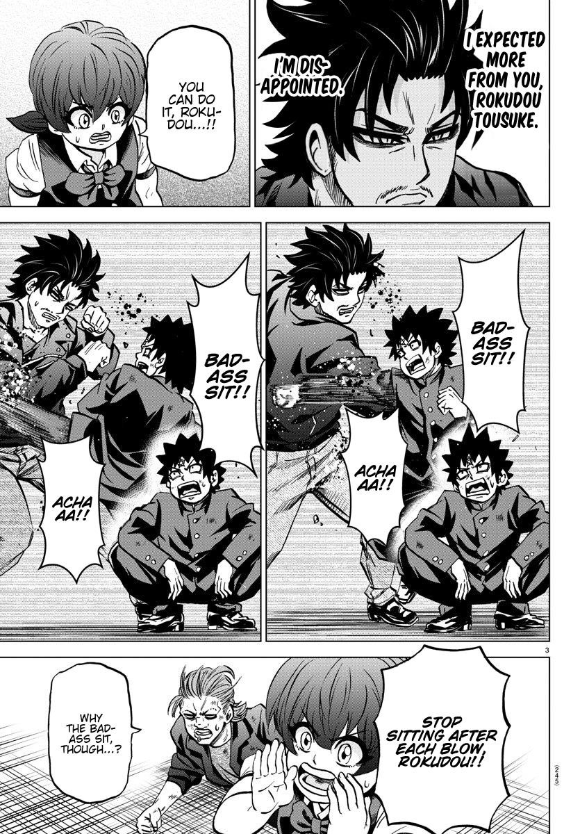 Rokudou no Onna-tachi Chapter 156 - Page 3