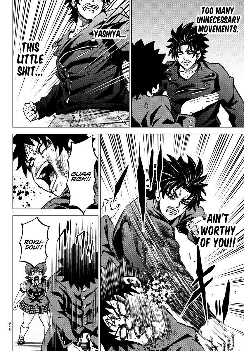 Rokudou no Onna-tachi Chapter 156 - Page 4