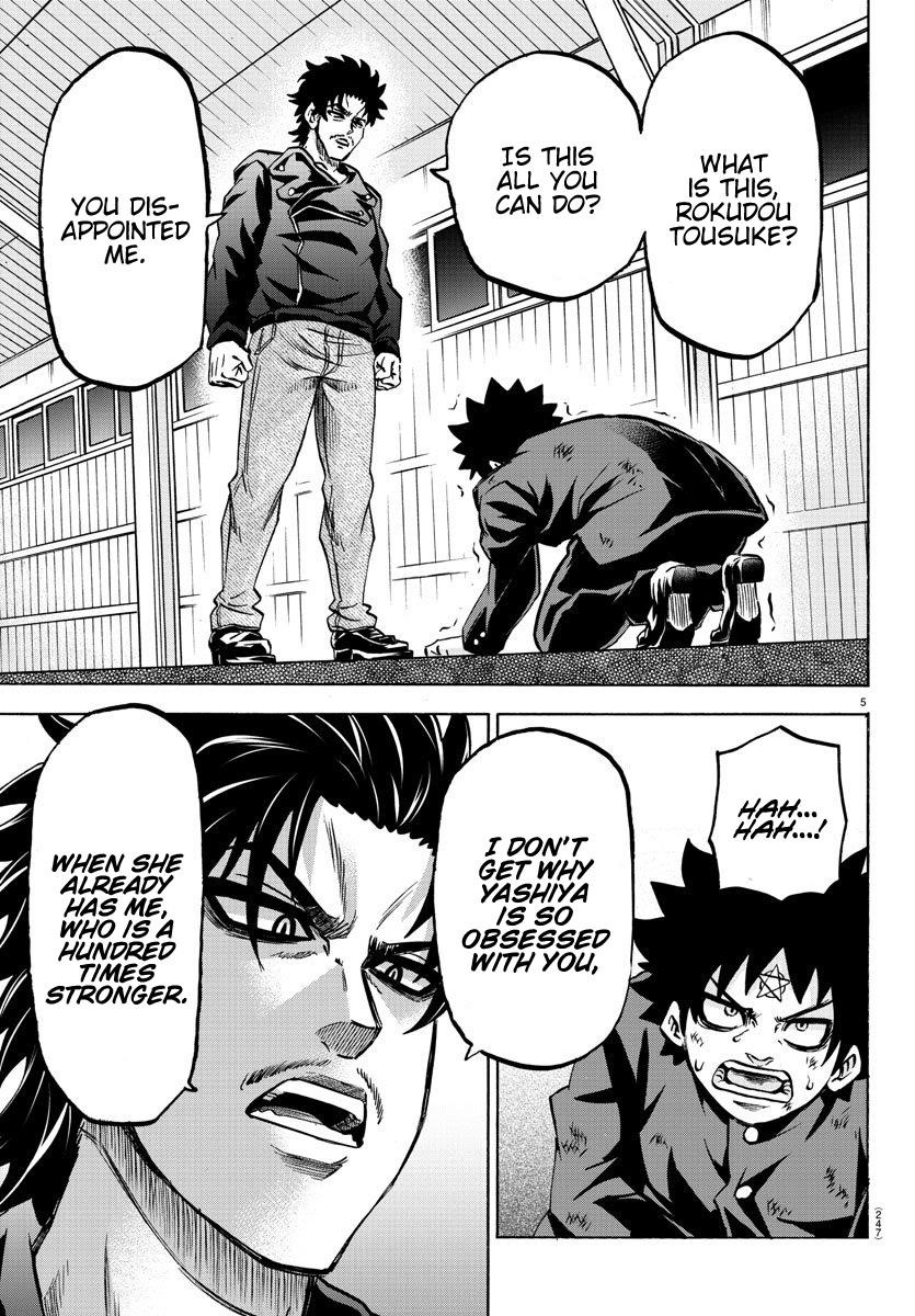 Rokudou no Onna-tachi Chapter 156 - Page 5