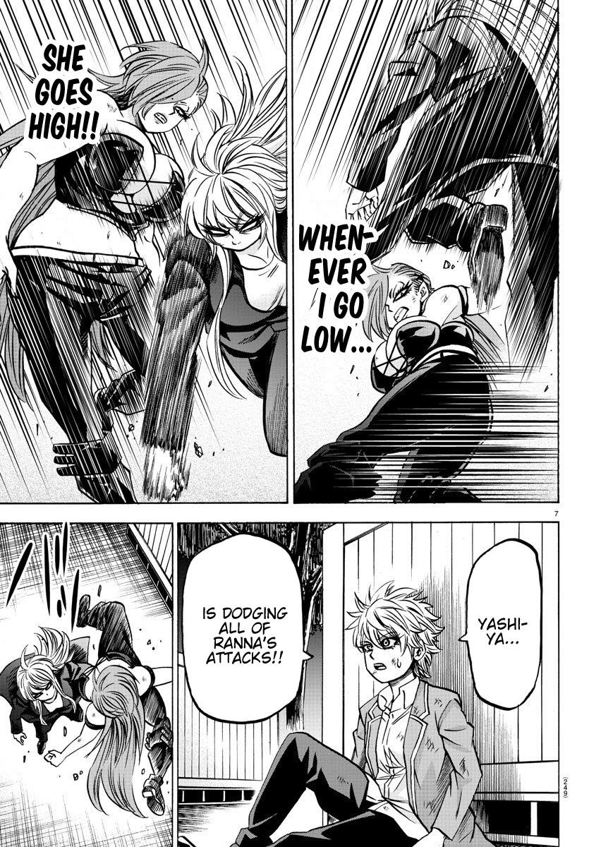 Rokudou no Onna-tachi Chapter 156 - Page 7