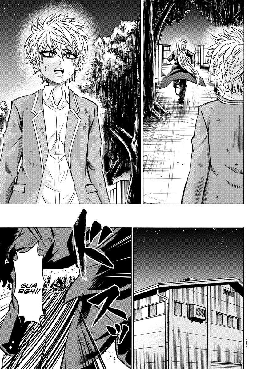 Rokudou no Onna-tachi Chapter 157 - Page 14