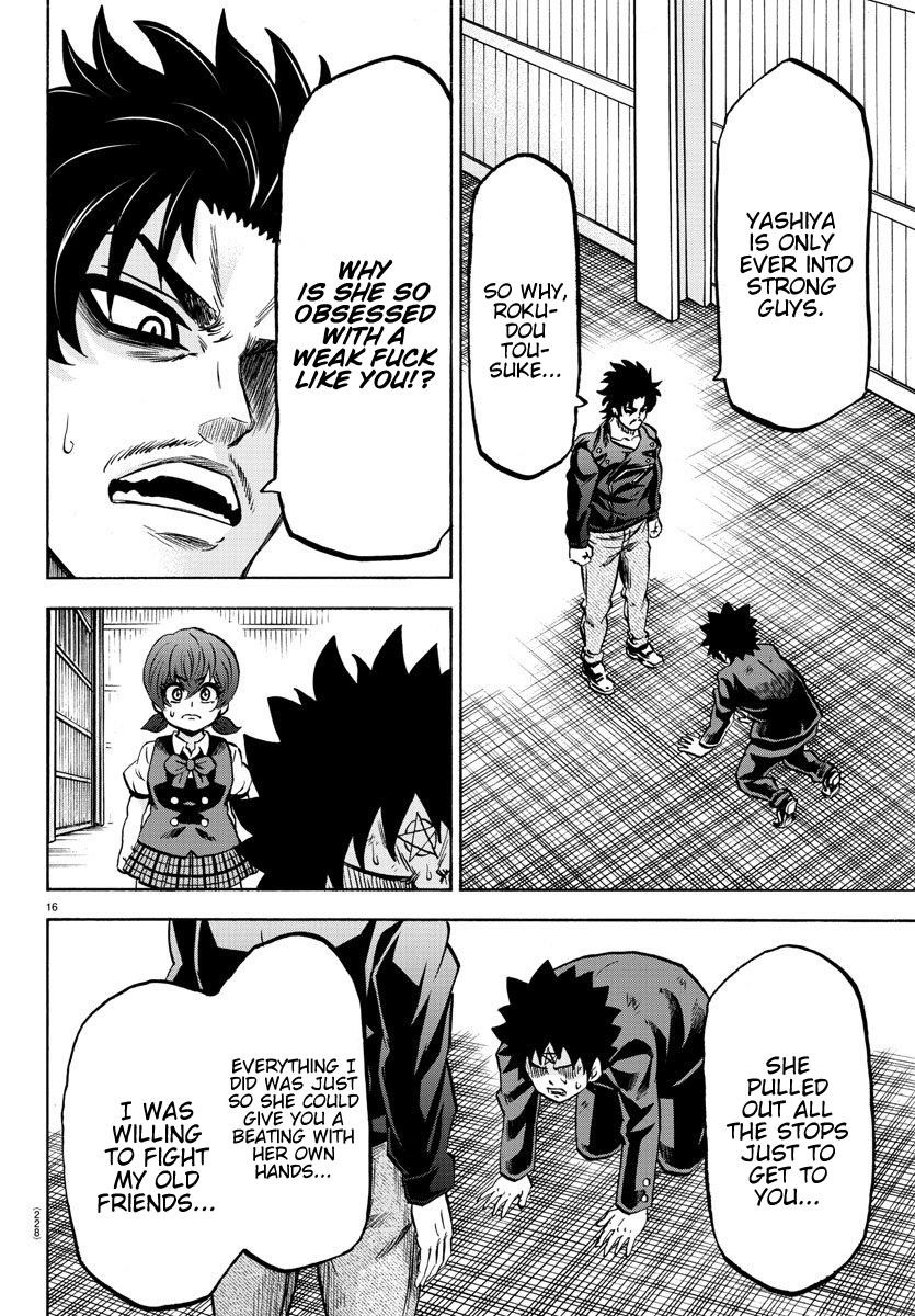 Rokudou no Onna-tachi Chapter 157 - Page 15