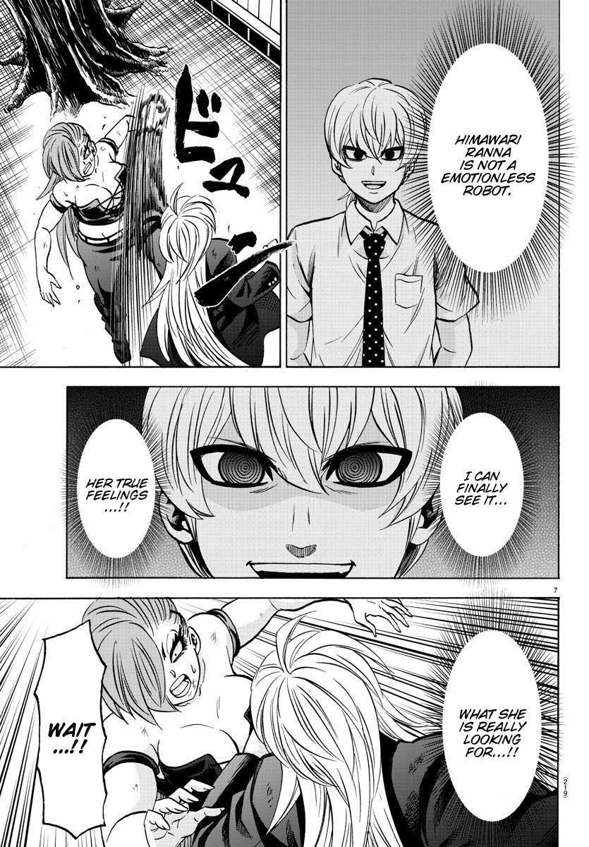 Rokudou no Onna-tachi Chapter 157 - Page 7