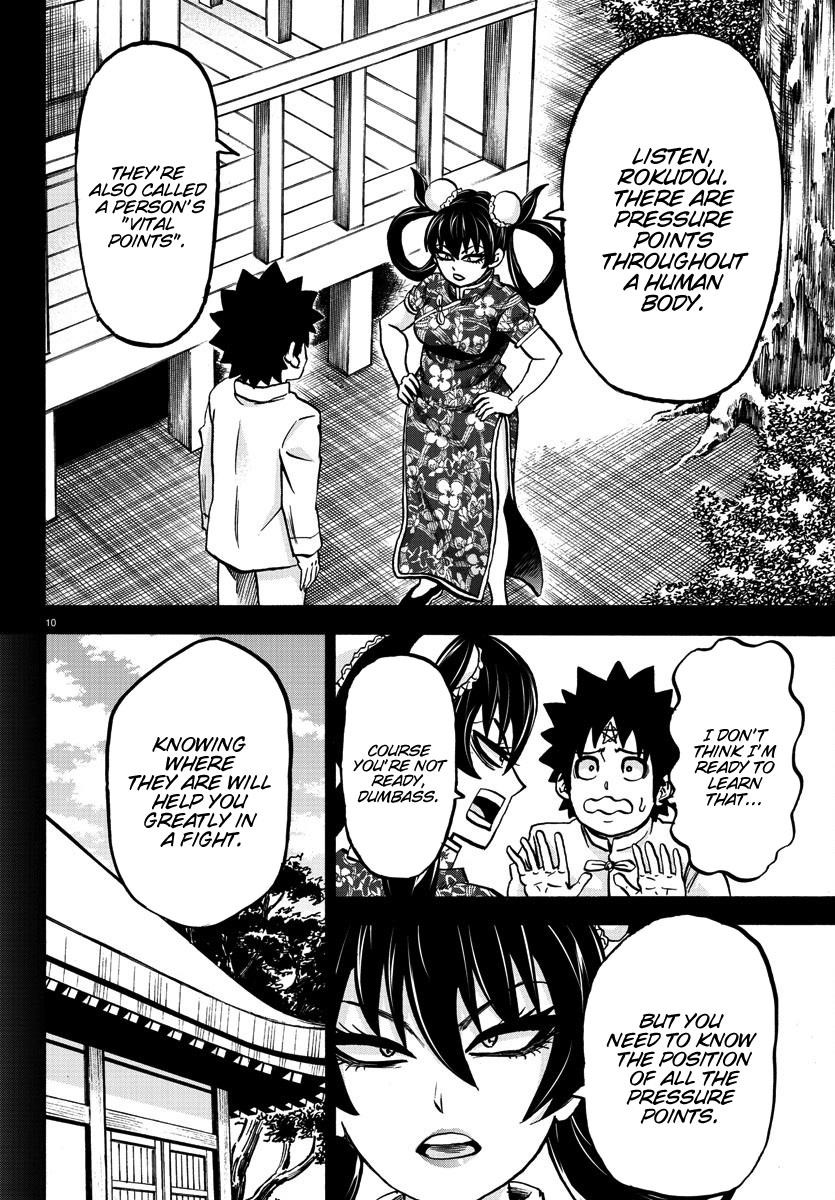 Rokudou no Onna-tachi Chapter 158 - Page 11