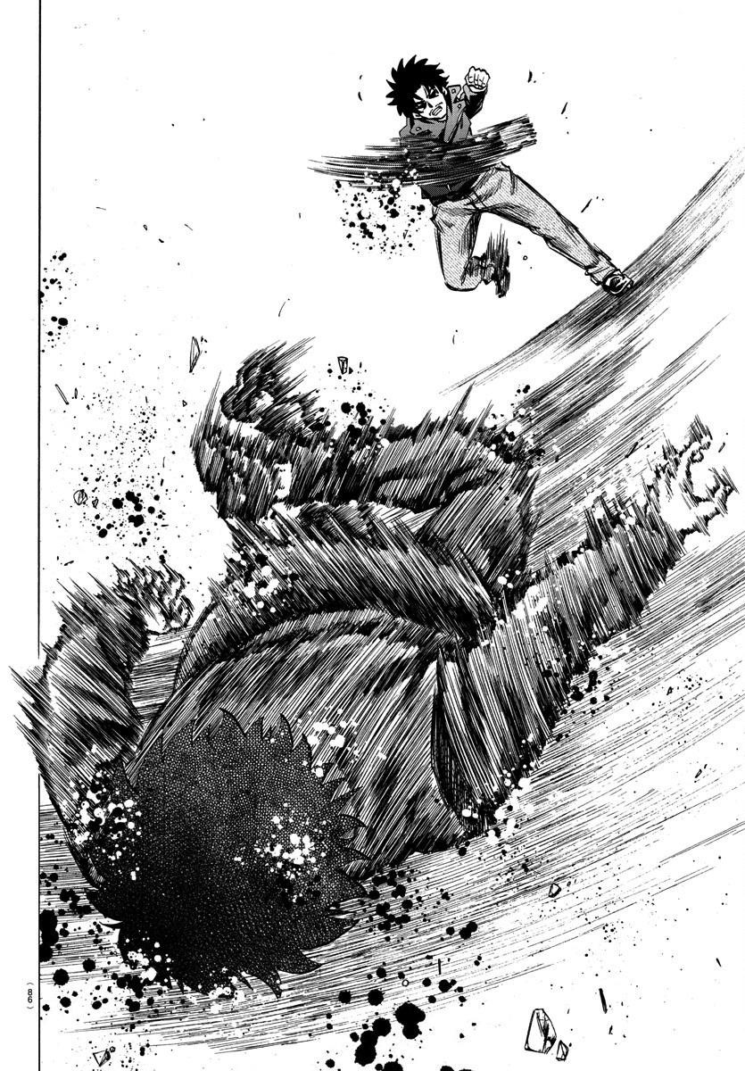 Rokudou no Onna-tachi Chapter 158 - Page 18