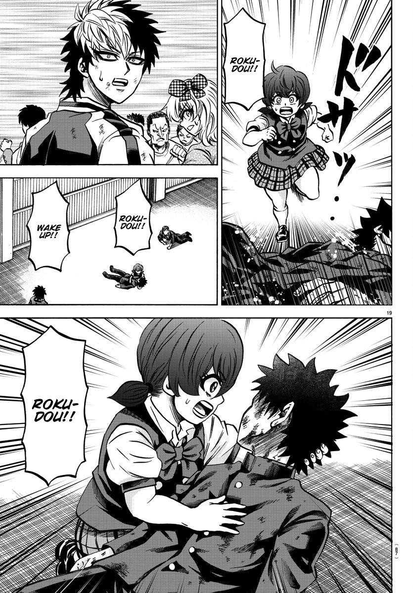 Rokudou no Onna-tachi Chapter 158 - Page 19