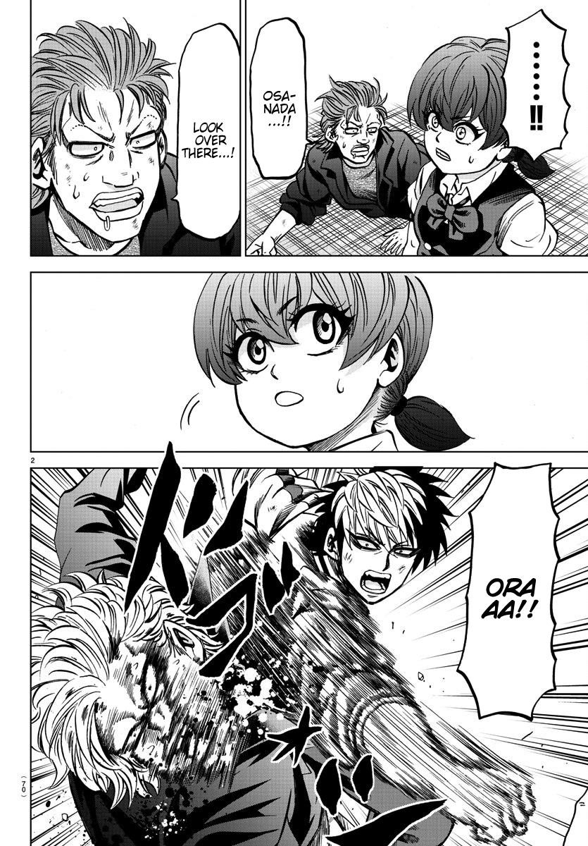 Rokudou no Onna-tachi Chapter 158 - Page 3